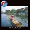 Canal Market ID